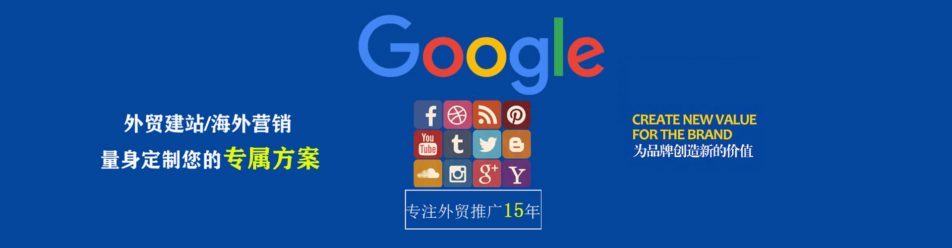 营山小红书信息流